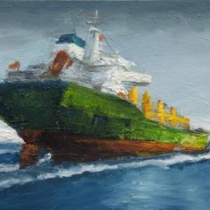 The Green Ship by Victor Honigsfeld