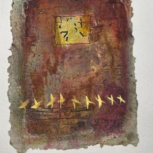 Manuscript Gold X by Lisa Pressman
